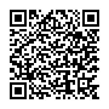 code scan APE 2573B  IDCC 948