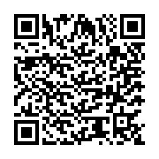 code scan APE 2592Z  IDCC 2542