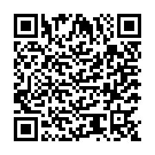 code scan APE 2592Z  IDCC 2615