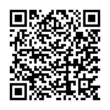 code scan APE 2592Z  IDCC 899