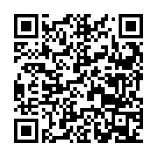 code scan APE 2593Z  IDCC 2126