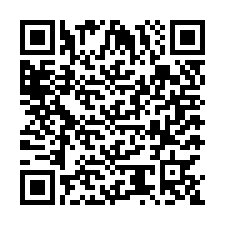 code scan APE 2593Z  IDCC 2609