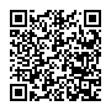 code scan APE 2593Z  IDCC 54