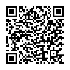 code scan APE 2593Z  IDCC 878