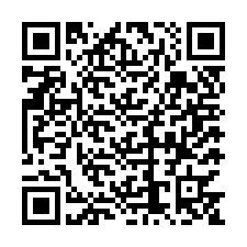 code scan APE 2593Z  IDCC 899