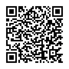 code scan APE 2593Z  IDCC 984