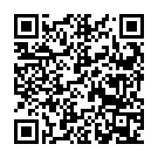 code scan APE 2594Z  IDCC 1576