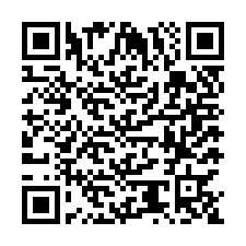 code scan APE 2599A  IDCC 2221