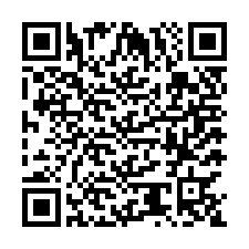 code scan APE 2599A  IDCC 2266