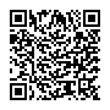 code scan APE 2599A  IDCC 2542