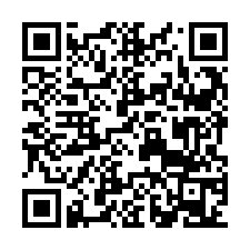 code scan APE 2599A  IDCC 2755