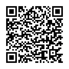 code scan APE 2599A  IDCC 573