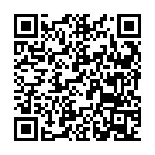 code scan APE 2599B  IDCC 1059