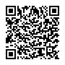 code scan APE 2599B  IDCC 1369