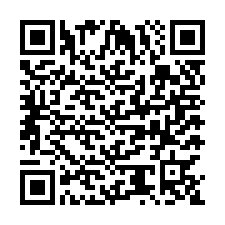 code scan APE 2599B  IDCC 2579