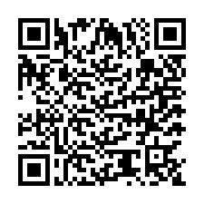 code scan APE 2599B  IDCC 2700