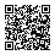 code scan APE 2599B  IDCC 2755