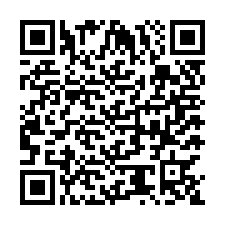 code scan APE 2599B  IDCC 2980