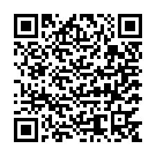 code scan APE 2599B  IDCC 650