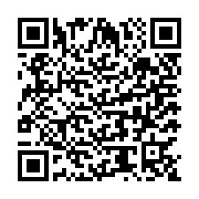 code scan APE 2651B  IDCC 1912