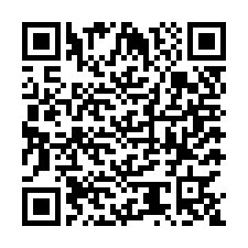 code scan APE 2829A  IDCC 2489