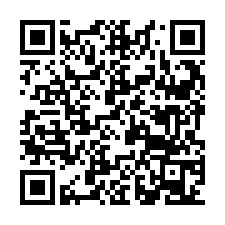 code scan APE 2896Z  IDCC 1627