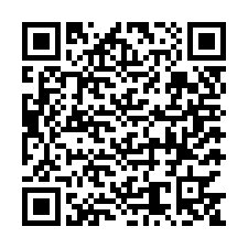 code scan APE 2899A  IDCC 292