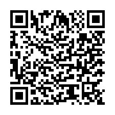 code scan APE 2899A  IDCC 3109