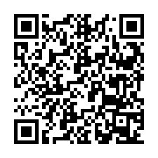 code scan APE 2899B  IDCC 1059