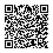 code scan APE 3311Z  IDCC 2630