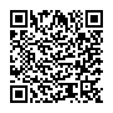 code scan APE 3312Z  IDCC 2630