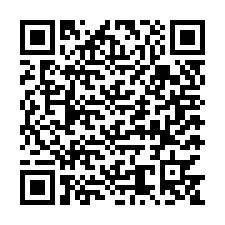 code scan APE 3316Z  IDCC 275