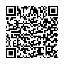 code scan APE 3317Z  IDCC 1732