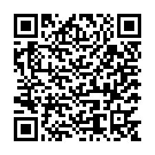 code scan APE 3317Z  IDCC 538