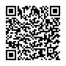 code scan APE 3320A  IDCC 1525