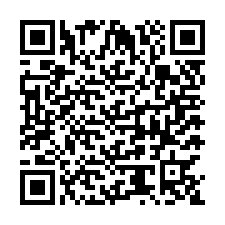 code scan APE 3320A  IDCC 1592