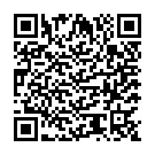 code scan APE 3320A  IDCC 2420