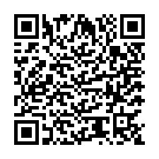 code scan APE 3320A  IDCC 2630