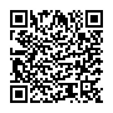 code scan APE 3320B  IDCC 2420