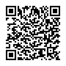 code scan APE 3320C  IDCC 2630