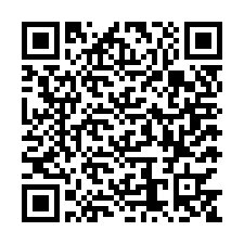 code scan APE 3320C  IDCC 828