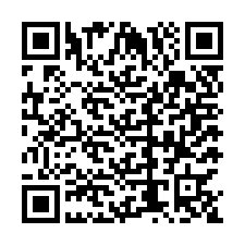 code scan APE 3513Z  IDCC 9999