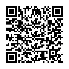 code scan APE 3700Z  IDCC 2147