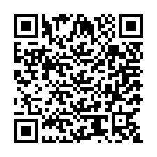 code scan APE 3832Z  IDCC 16