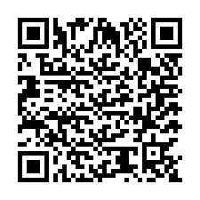 code scan APE 3900Z  IDCC 2614