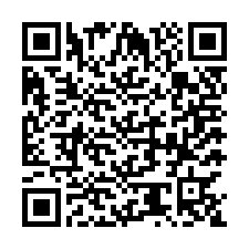 code scan APE 3900Z  IDCC 2992