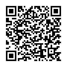 code scan APE 3900Z  IDCC 828