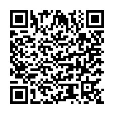 code scan APE 4110A  IDCC 1512