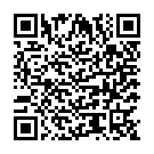 code scan APE 4110A  IDCC 1527