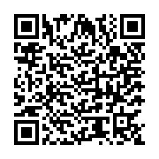 code scan APE 4110A  IDCC 1588